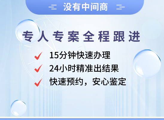 博尔塔拉温泉万核基因检测咨询中心